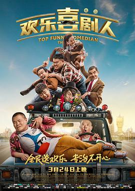一本加勒比hezyo日本变态